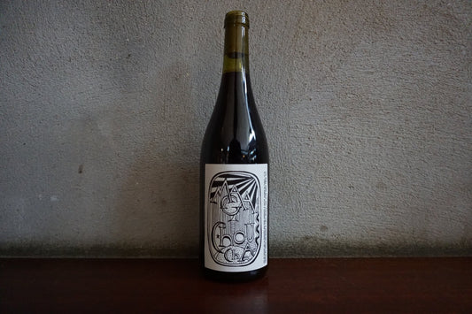 Jérôme Saurigny, Magachoucha 2023