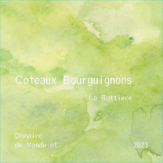 Domaine De Mandelot, Coteaux Bourguignons La Bottiere Rose 2023