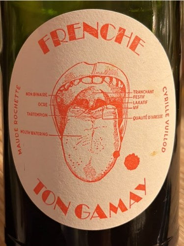 Maude Rochette French Ton Gamay 2025