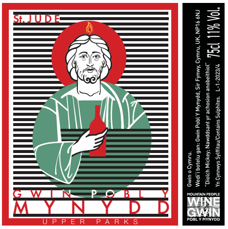 Mountain People, St Jude 2023/24 Pinot Noir